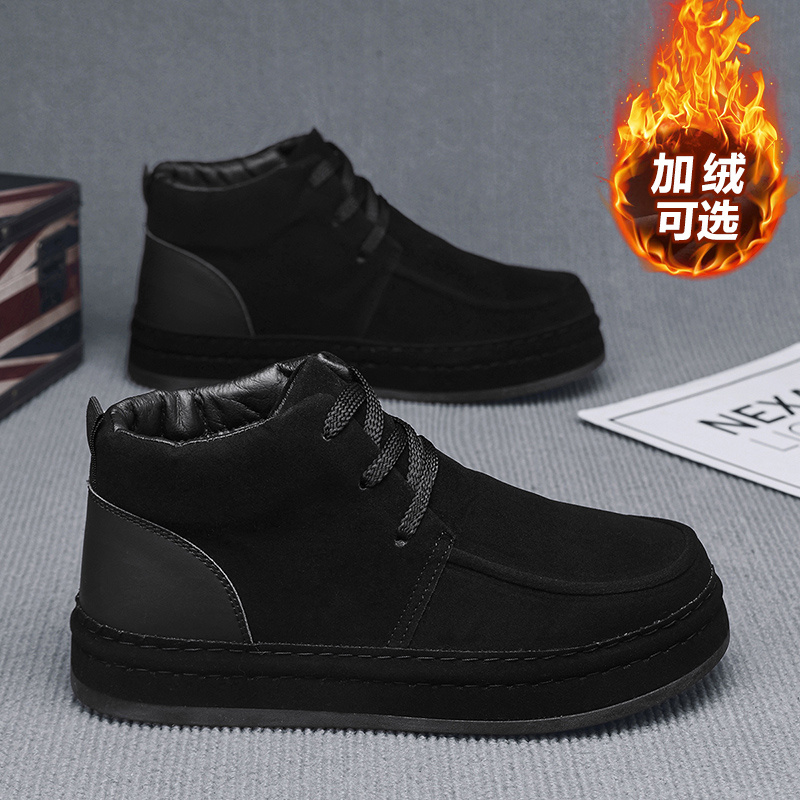 Formal Men Daily Wear Shoes - Sapatos masculinos resistentes ao suor, respiráveis,