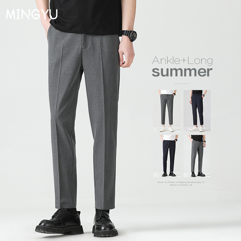Men'S Formal Wear Accessories - Alta qualidade lyocell mistura verão tornozelo