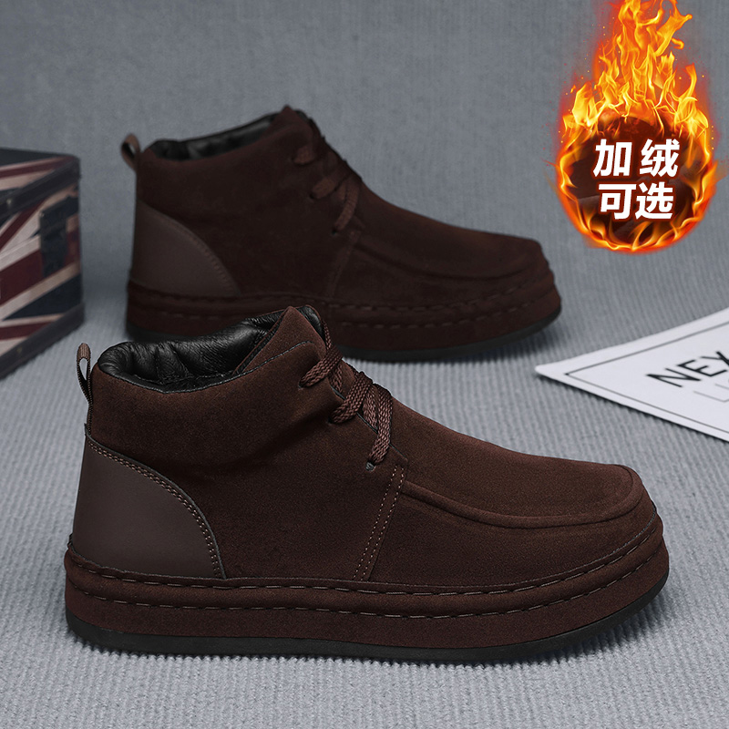 Sapatos masculinos resistentes - Formal Men Daily Wear Shoes avaliação e preço