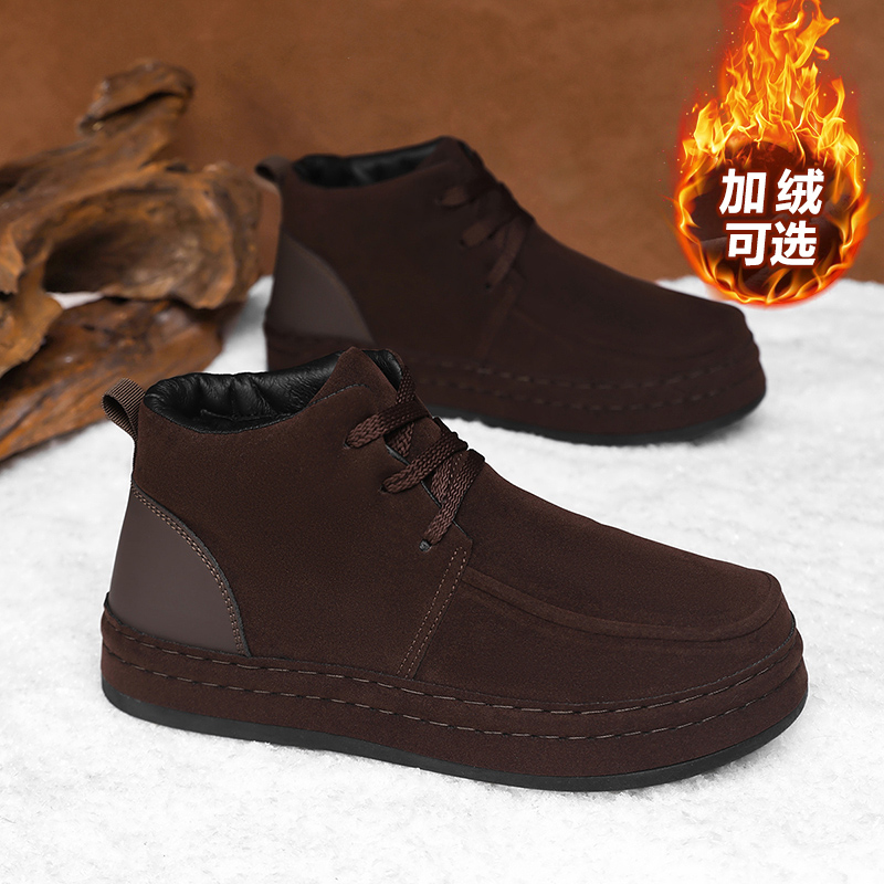 Sapatos masculinos resistentes - Formal Men Daily Wear Shoes avaliação e preço