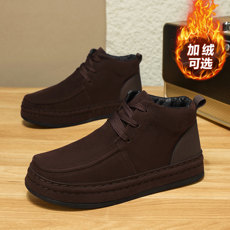Sapatos masculinos resistentes - Formal Men Daily Wear Shoes avaliação e preço