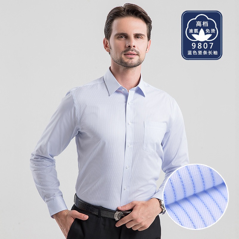 Camisa Social Masculina Branca - Men Formal Office Wear Shirts avaliação e preço