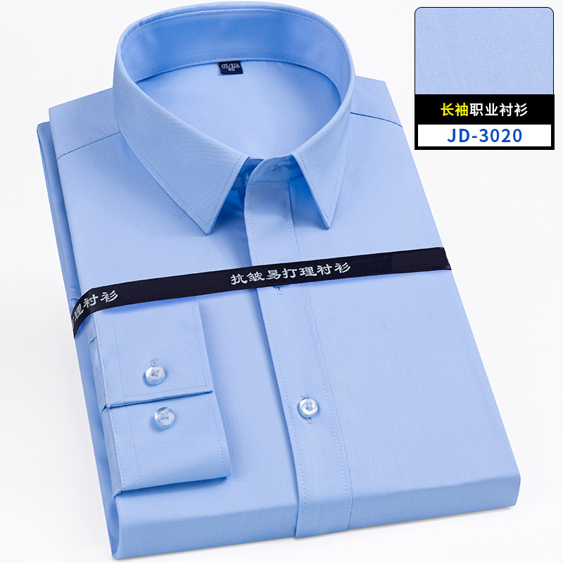 Ultra fino denier fibra de bam - Men Formal Office Wear Shirts avaliação e preço