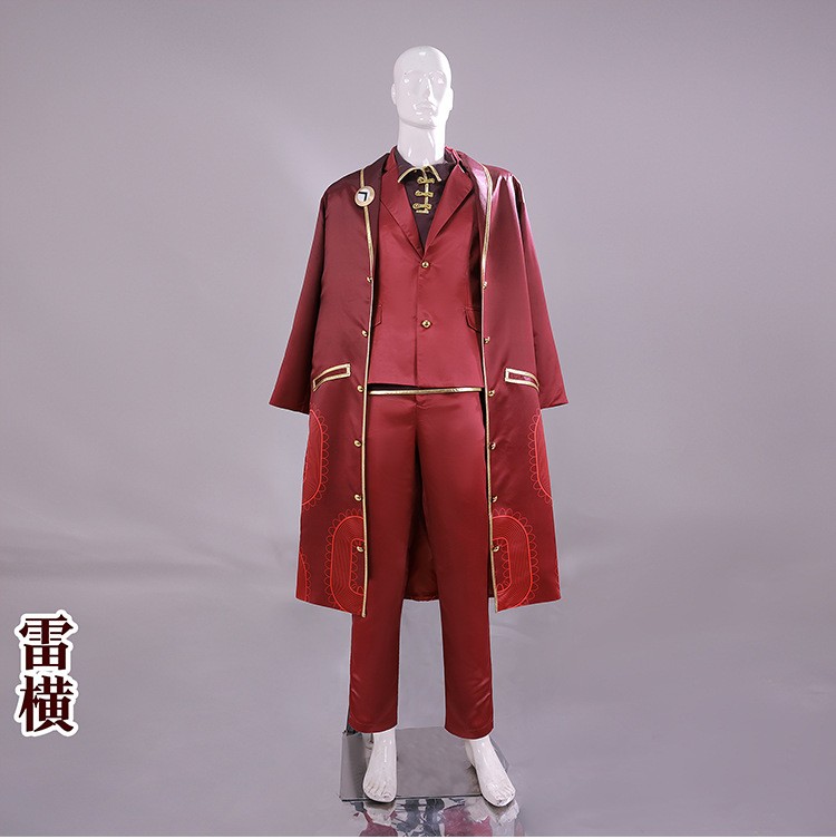 Fantasia de Cosplay Lei Heng d - Men'S Formal Wear Companies avaliação e preço
